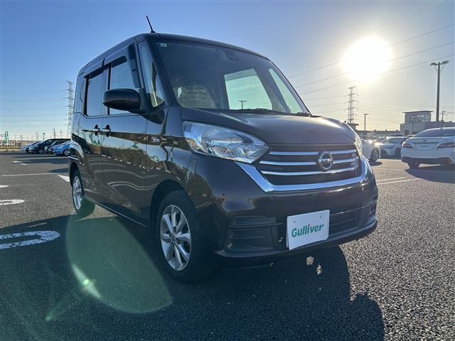 デイズルークス(日産) Ｘ　Ｖセレクション 中古車画像
