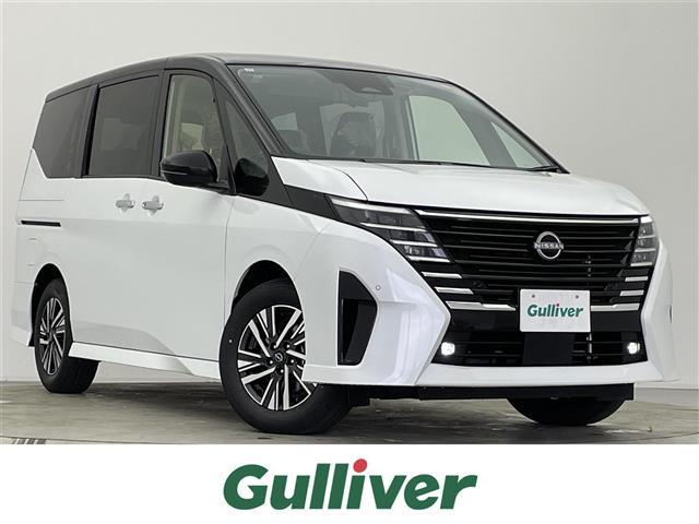 大人気セレナ！ セレナ入荷！セレナのことならおまかせ！