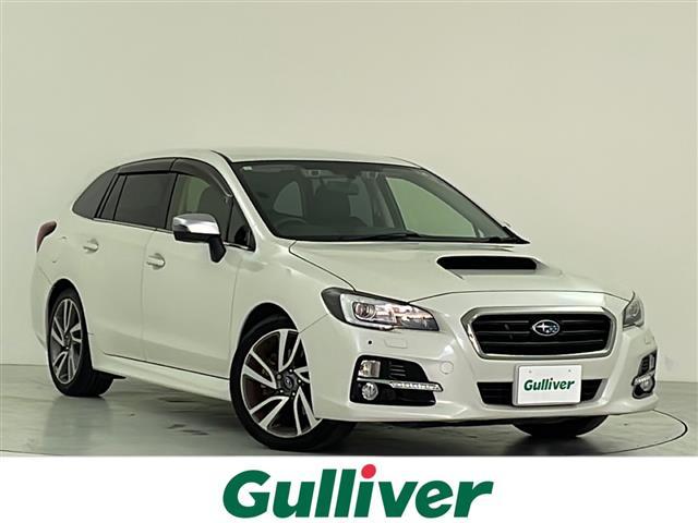 大人気レヴォーグ！ レヴォーグ入荷！レヴォーグのことならおまかせ！