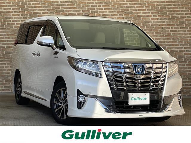 大人気アルファードハイブリット！ アルファードハイブリット入荷！アルファードハイブリットのことならおまかせ