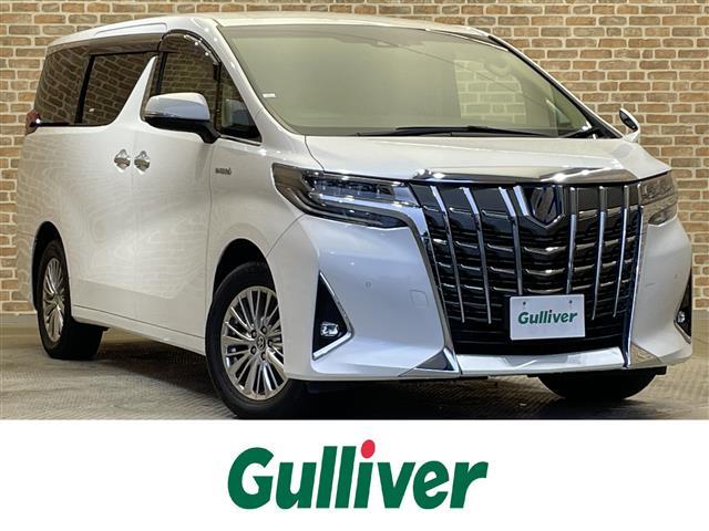 大人気アルファードハイブリット！ アルファードハイブリット入荷！アルファードハイブリットのことならおまかせ