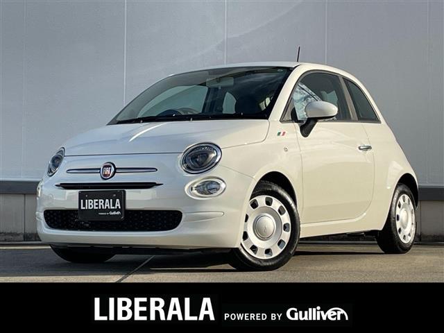 「ｇｏｏｎｅｔを見て電話しました」とお伝えください。 ご不明点等は０３－５５６４－７３８２までご連絡ください。全国納車対応可能