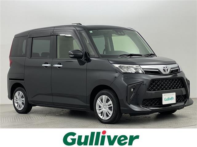 ͵롼ߡ 롼ߡ١롼ߡΤȤʤ餪ޤ 1