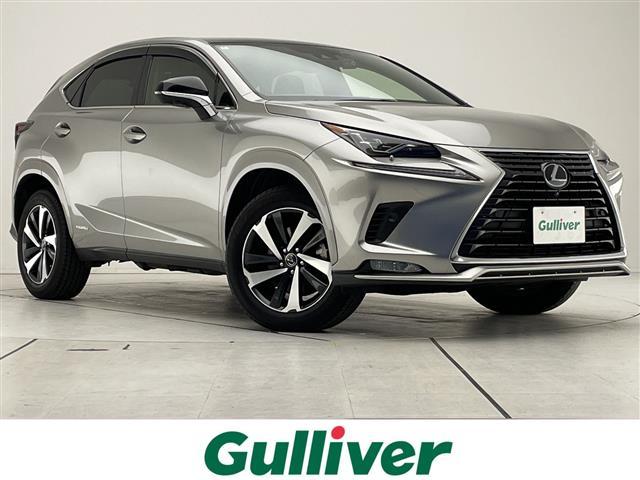 大人気ＮＸ！ ＮＸ入荷！ＮＸのことならおまかせ！