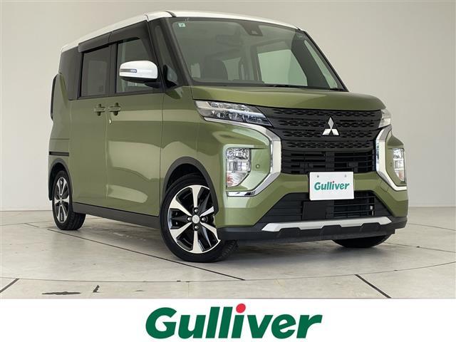 ͵˥ڡ ˥ڡ١˥ڡΤȤʤ餪ޤ 1