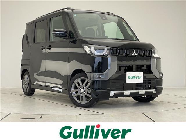 ͵ǥꥫߥˡ ǥꥫߥ١ǥꥫߥˤΤȤʤ餪ޤ 1