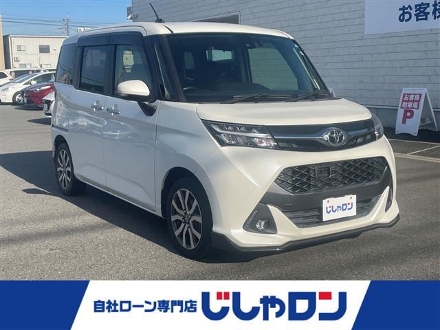 ϸޤϥȥѻβʤǤ ҥ󤴴˾Ӥλݤդ 1