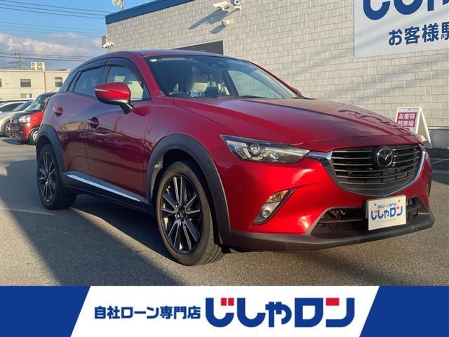 ޥĥ ãءݣ أġġ󥰡̥ѥå