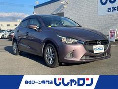 ޥĥǥߥӥġ󥰡̥ѥå