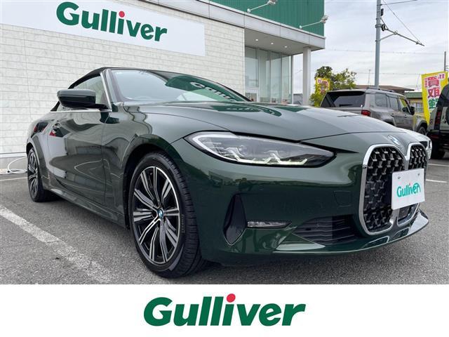 ŹΤߤʤȤʤޤ £ͣס١£ͣסΤȤʤ餪ޤ 1