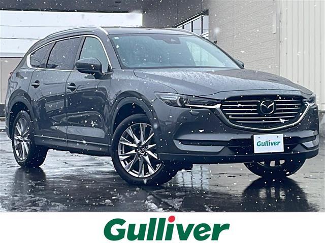 □■当店のみの販売価格となります！■□ ガリバーの中古車は毎日約４００台入荷！お探しの在庫がきっと見つかる！