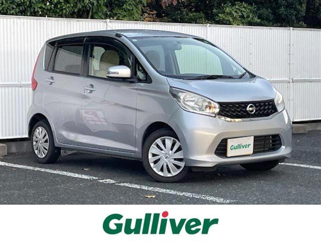 □■当店のみの販売価格となります！■□ デイズ入荷！デイズのことならおまかせ！