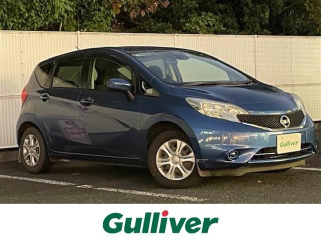 □■当店のみの販売価格となります！■□ ノート入荷！ノートのことならおまかせ！