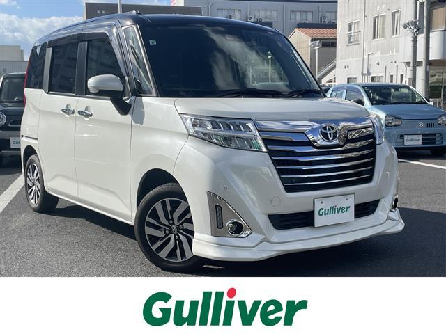 ͵롼ߡ 롼ߡ١롼ߡΤȤʤ餪ޤ 1