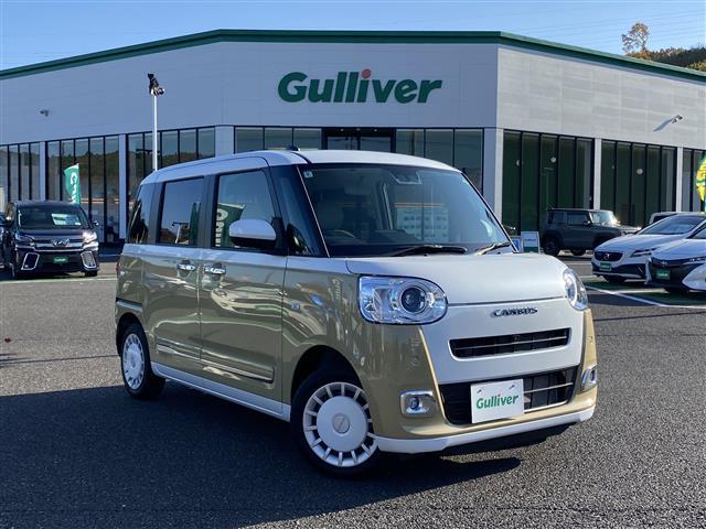 ϥ ࡼХ ȥ饤ץǡӣĥʥӡե륻ã