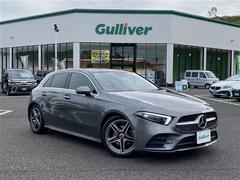 Aクラス A180 サンルーフ 純正SDナビ フルセグ/Bluetooth/USB LEDヘッドライト 衝突軽減ブレーキ レーンキープ レーダークルーズ  全方位カメラ  シートヒーター パワーシート 中古車画像