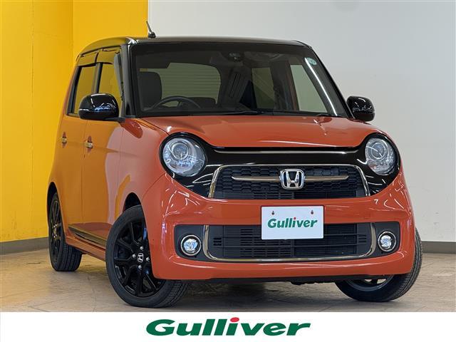 大人気Ｎ　ＯＮＥ！ Ｎ　ＯＮＥ入荷！Ｎ　ＯＮＥのことならおまかせ！