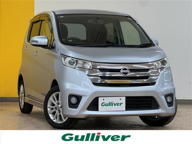 ͵ǥ ǥ١ǥΤȤʤ餪ޤ 1