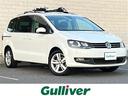 大人気VW シャラン! VW シャラン入荷!VW シャランのことならおまかせ!