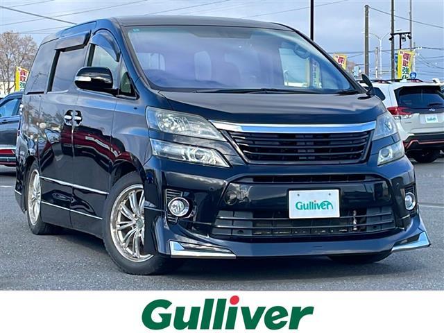 ͵ե ե١եΤȤʤ餪ޤ 1