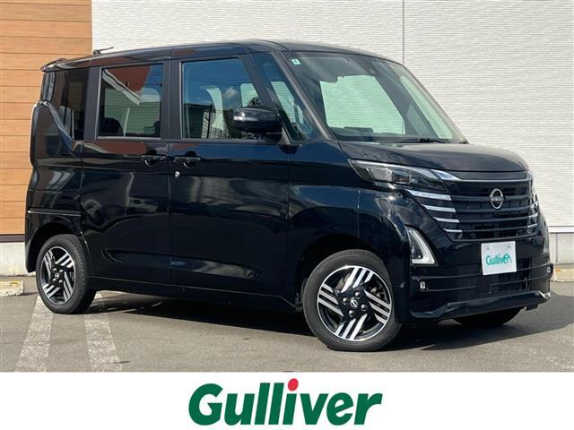 ͵롼 롼١롼ΤȤʤ餪ޤ 1