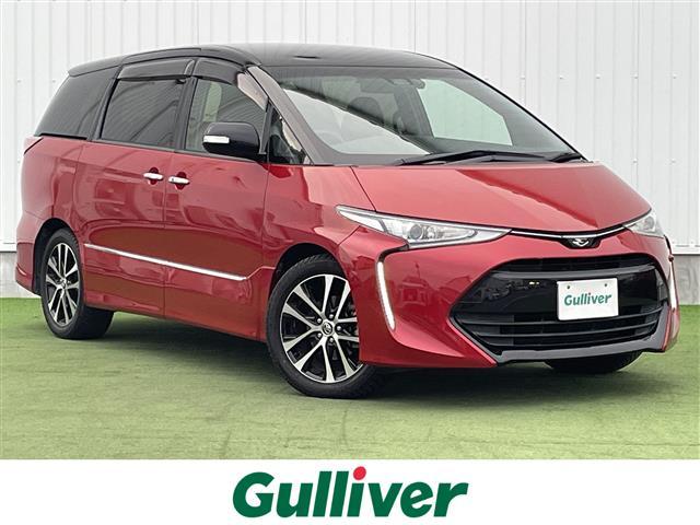 大人気エスティマ！ エスティマ入荷！エスティマのことならおまかせ！