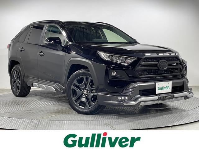 ͵ң֣ˤޤ ң֣õʤ顢Źء 1