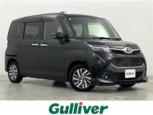 ȥ西  ǡر֡ȥ西եƥ󥹡ξ¦ưɥ