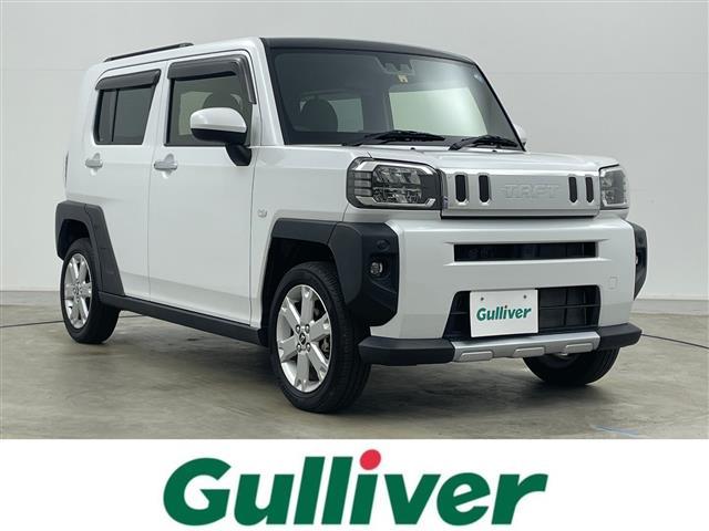 ŹʳǹѤȯޤ ˴ؤޤƤϤ줤̤Τͤͥ褵Ƥޤ 1