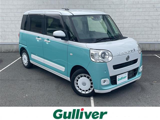 ͵ࡼХ ࡼХ١ࡼХΤȤʤ餪ޤ 1