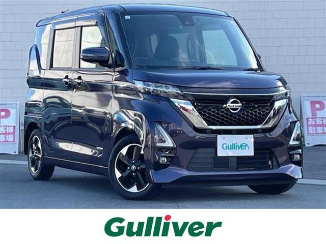 大人気ルークス！ ルークス入荷！ルークスのことならおまかせ！