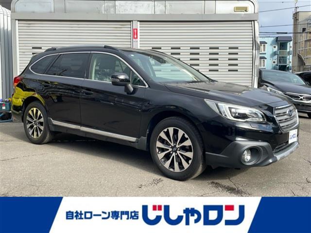 ◆こちらは現金またはオートローンご利用時の価格です。 自社ローンご希望の方は別途その旨お申付け下さい◆