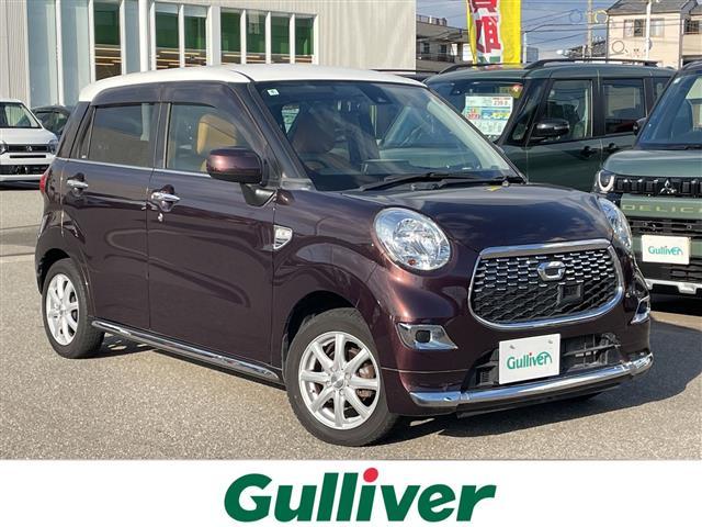 大人気キャスト！ キャスト入荷！キャストのことならおまかせ！