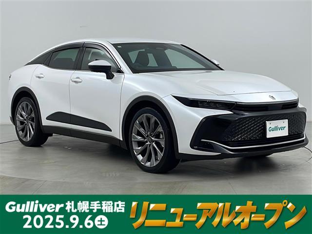 ͵饦󡡥С 饦󡡥С١饦󡡥СΤȤʤ餪ޤ 1