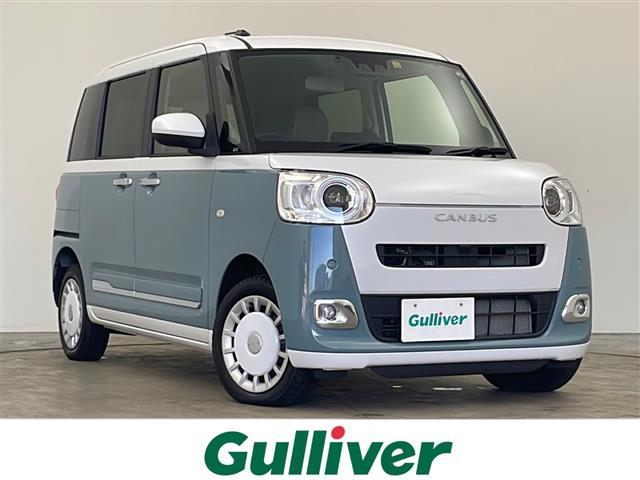 ϥ ࡼХ ȥ饤ץǥܡҳʥӡ󥻥ԣ֡ﳲڸɻߥ֥졼