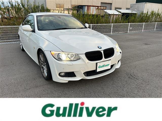 ͵£ͣס顪 £ͣס١£ͣסΤȤʤ餪ޤ 1