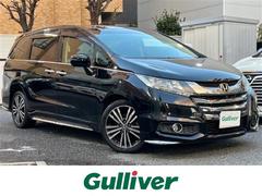 ۥǥå֥롼ȡţءեåץ̥