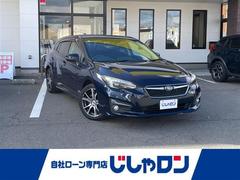 インプレッサスポーツ 2.0i-Lアイサイト 4WD 純正メモリナビ ナノイー バックカメラ プリクラッシュセーフティ レーダークルーズコントロール レーンキープアシスト アイドリングストップ 横滑り防止装置 ヒルスタートアシストコントロール 中古車画像