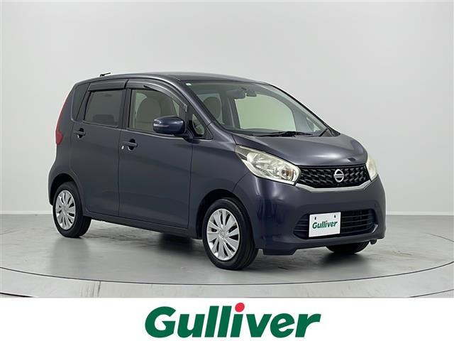 デイズ(日産) Ｘ　禁煙車／Aftermarketナビ／ＣＤ・ＤＶＤ／プッシュスタート／全周囲カメラ／前後ドライブレコーダー／純正フロアマット／電動格納ミラー／ＬＥＤヘッドライト／アイドリングストップ／スペアキー／ベンチシート 中古車画像