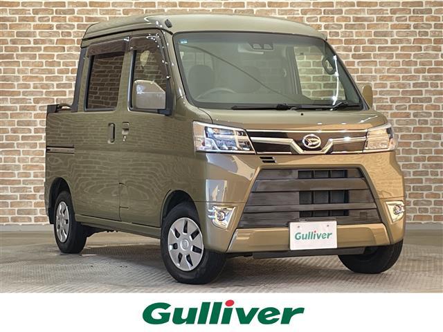 ͵ϥåȡ ϥåȡ١ϥåȡΤȤʤ餪ޤ 1