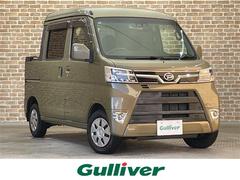 年式 : 2002(平成14)年 以上・ハイゼット デッキバン 4wdの中古車一覧