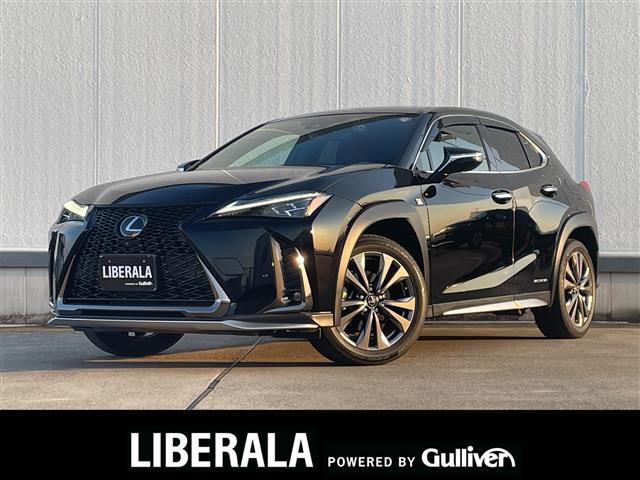 大人気ＵＸ！ ＵＸ入荷！ＵＸのことならおまかせ！