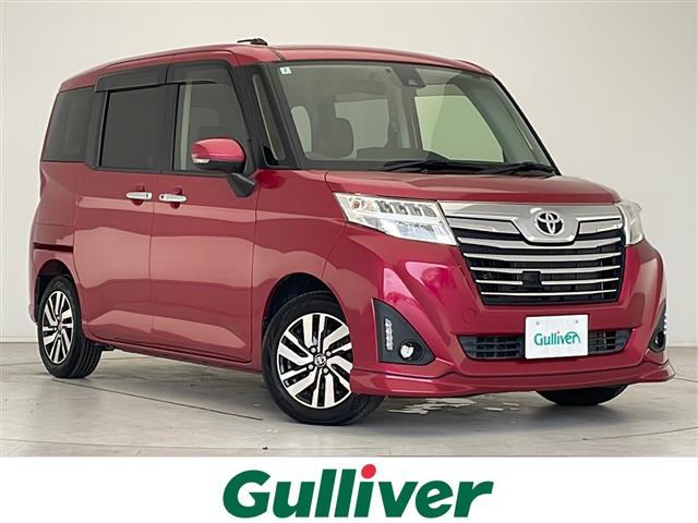 ͵롼ߡ 롼ߡ١롼ߡΤȤʤ餪ޤ 1