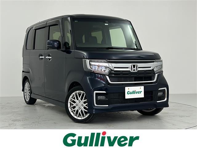 大人気Ｎ　ＢＯＸ！ Ｎ　ＢＯＸ入荷！Ｎ　ＢＯＸのことならおまかせ！