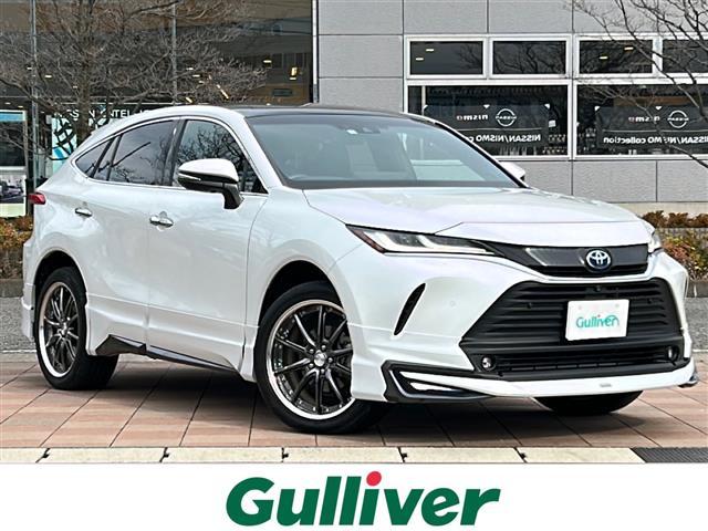 ŹΤߤʤȤʤޤ ϥꥢϥ֥å١ϥꥢϥ֥åɤΤȤʤ餪ޤ 1