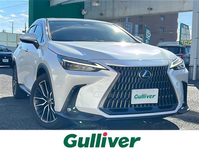 □■当店のみの販売価格となります！■□ ＮＸ入荷！ＮＸのことならおまかせ！