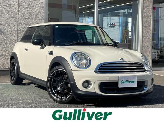 大人気ＢＭＷ　ミニ！ ＢＭＷ　ミニ入荷！ＢＭＷ　ミニのことならおまかせ！