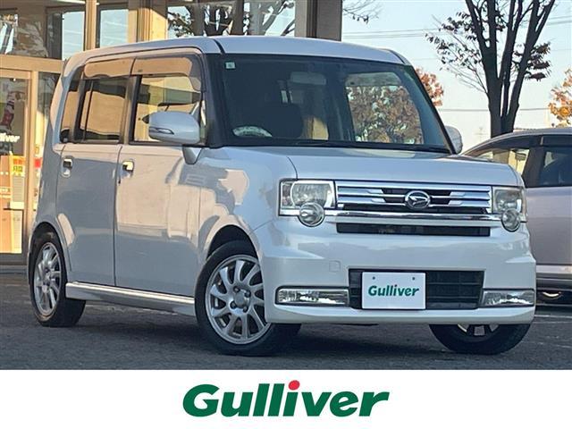 □■当店のみの販売価格となります！■□ ムーヴ　コンテ入荷！ムーヴ　コンテのことならおまかせ！