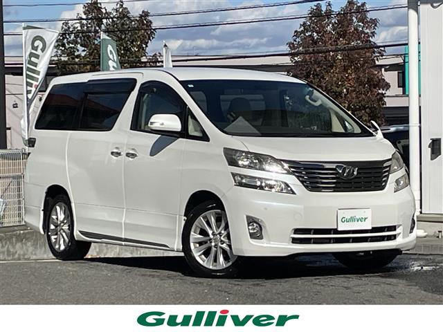 ☆★当店のみの販売価格となります☆★ ◇◆まずはお気軽にお電話ください！００６６－９７０３－０５７７◆◇