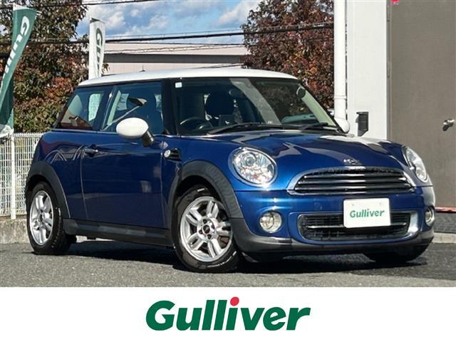 ☆★当店のみの販売価格となります☆★ ◇◆まずはお気軽にお電話ください！００６６－９７０３－０５７７◆◇